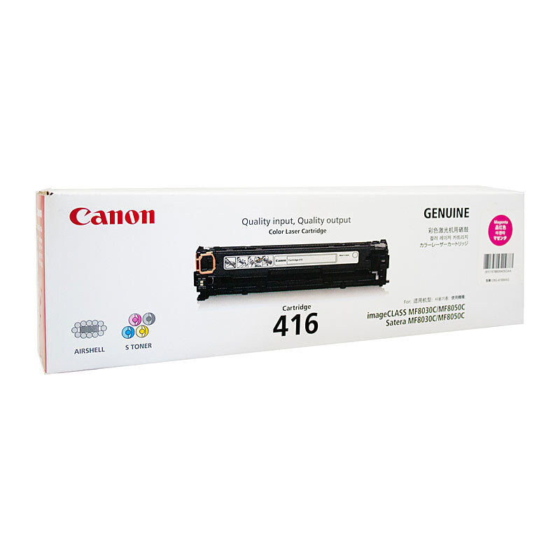 Canon CART416 Magenta Toner