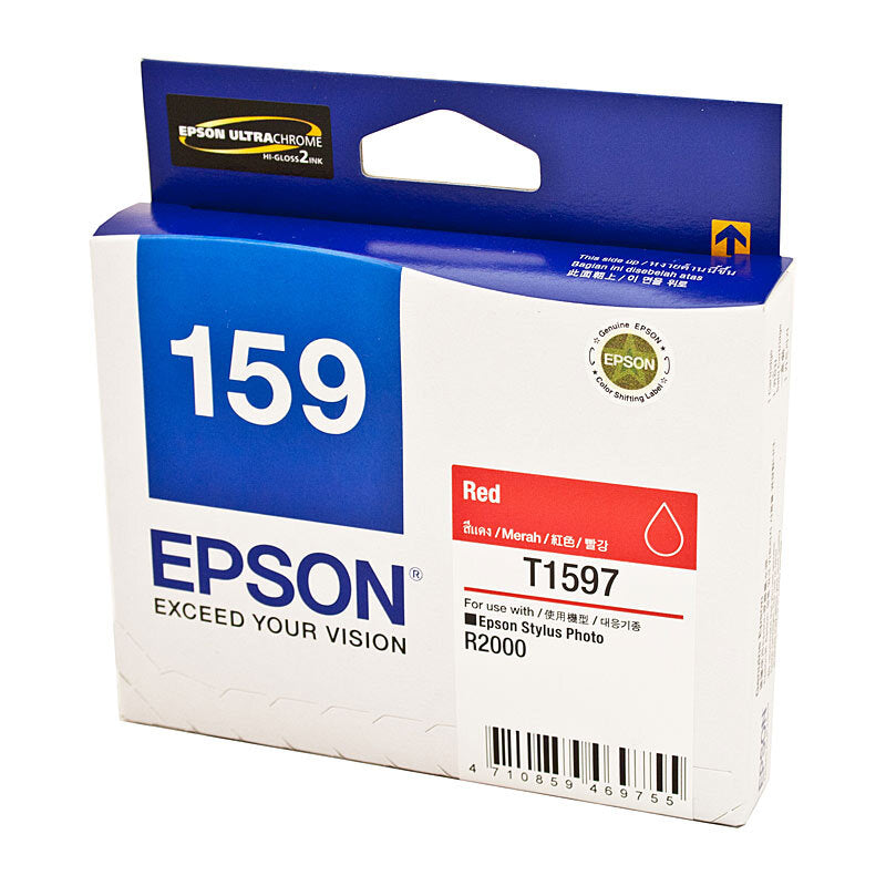 Epson 1597 Red Ink Cart