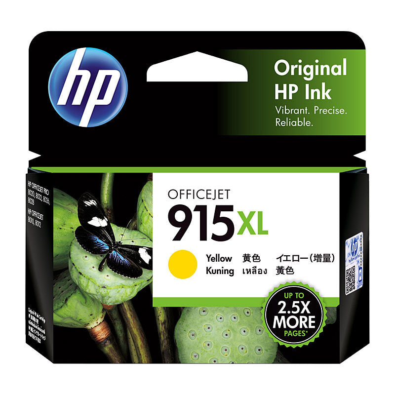 HP #915XL Yellow Ink 3YM21AA