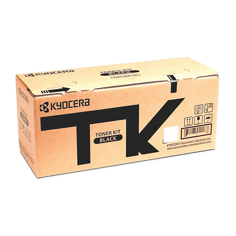 Kyocera TK5319 Black Toner